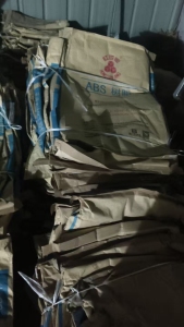 出售ABS树脂粉纸塑袋，天津大古牌子的，现货1000多条，月供几千条