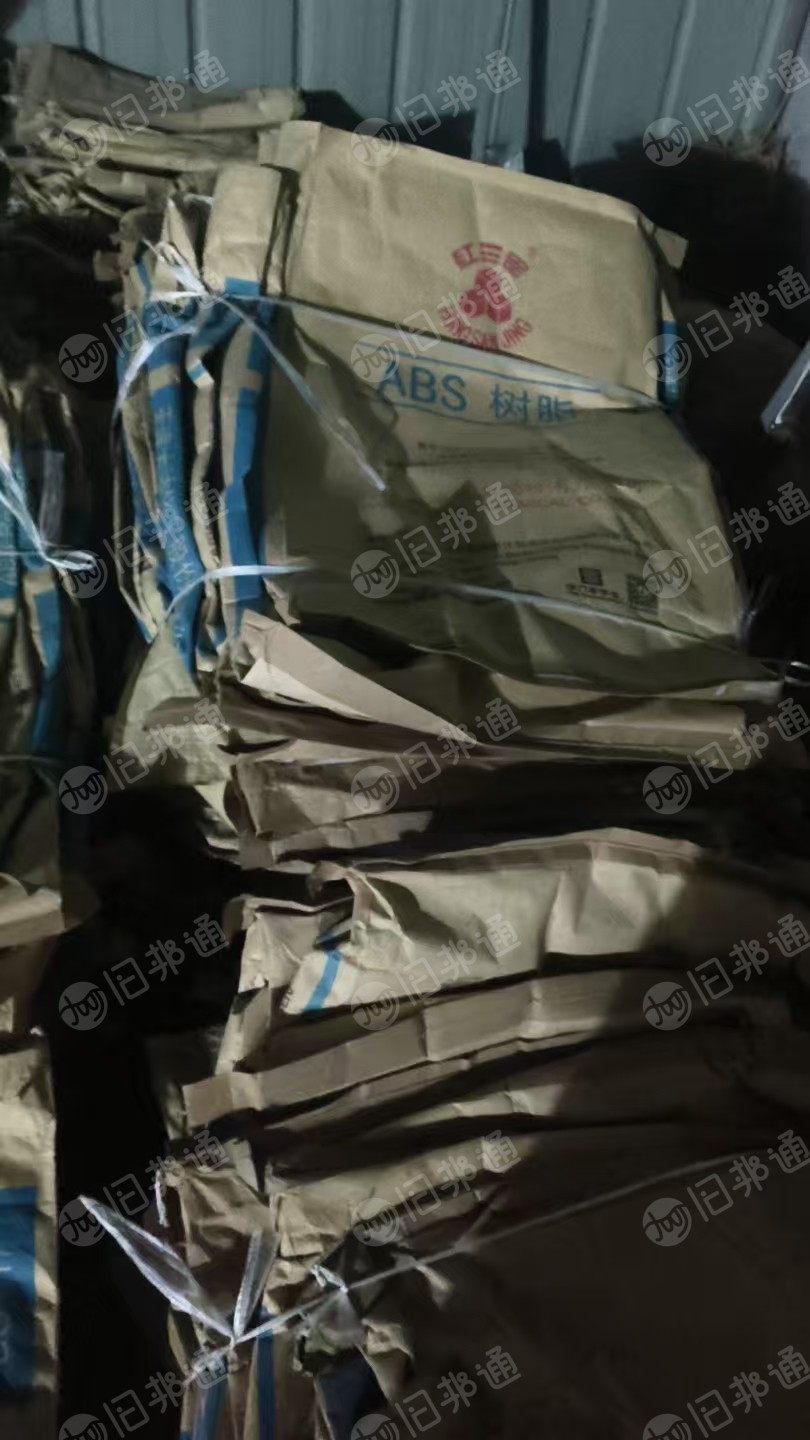 出售ABS树脂粉纸塑袋，天津大古牌子的，现货1000多条，月供几千条