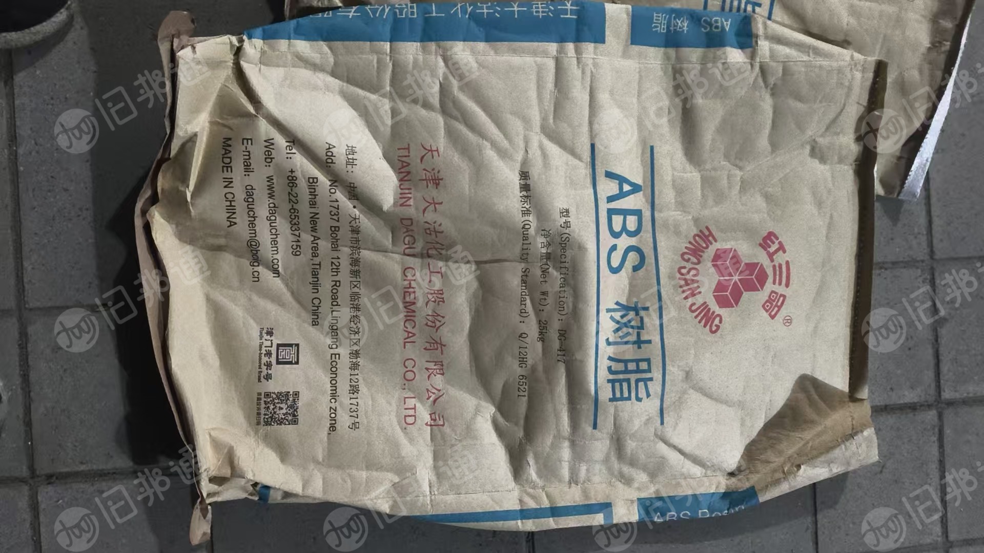 出售ABS树脂粉纸塑袋，天津大古牌子的，现货1000多条，月供几千条