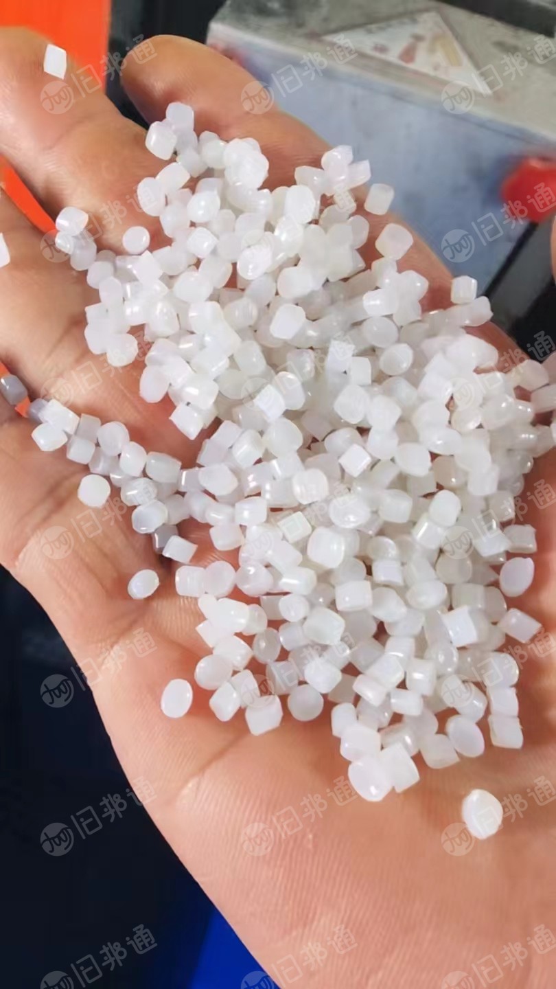 出售大白珍珠棉颗粒，月供50吨左右