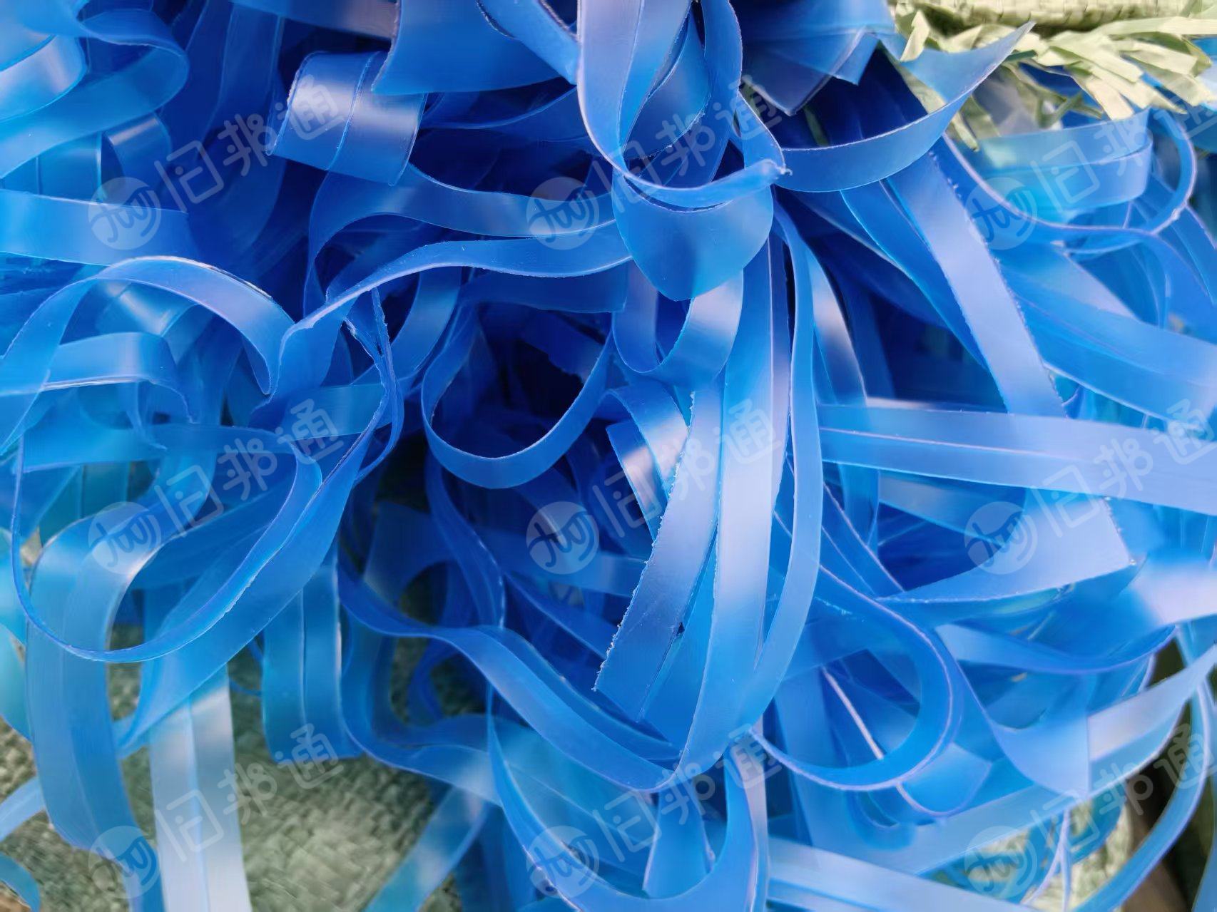 出售EVA边料，挑干净的