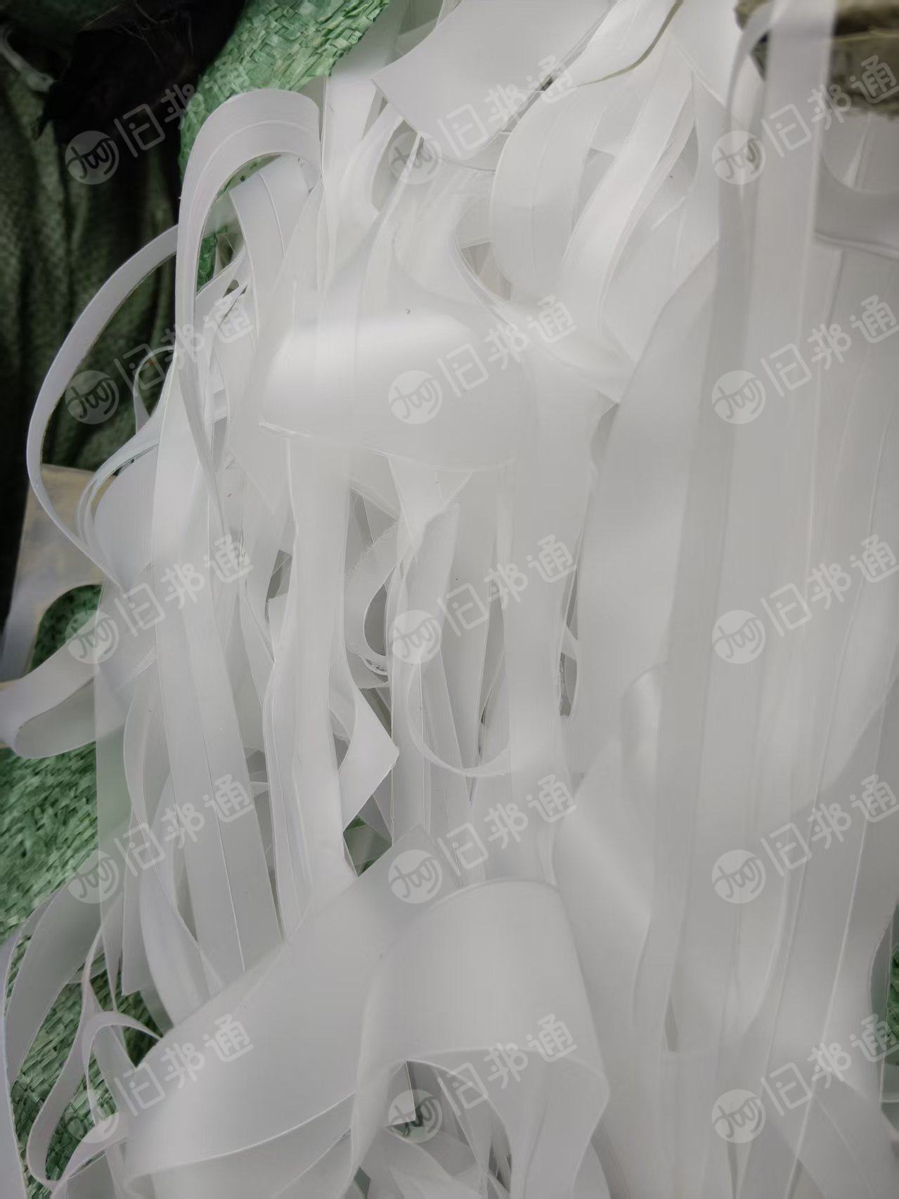 出售EVA边料，挑干净的