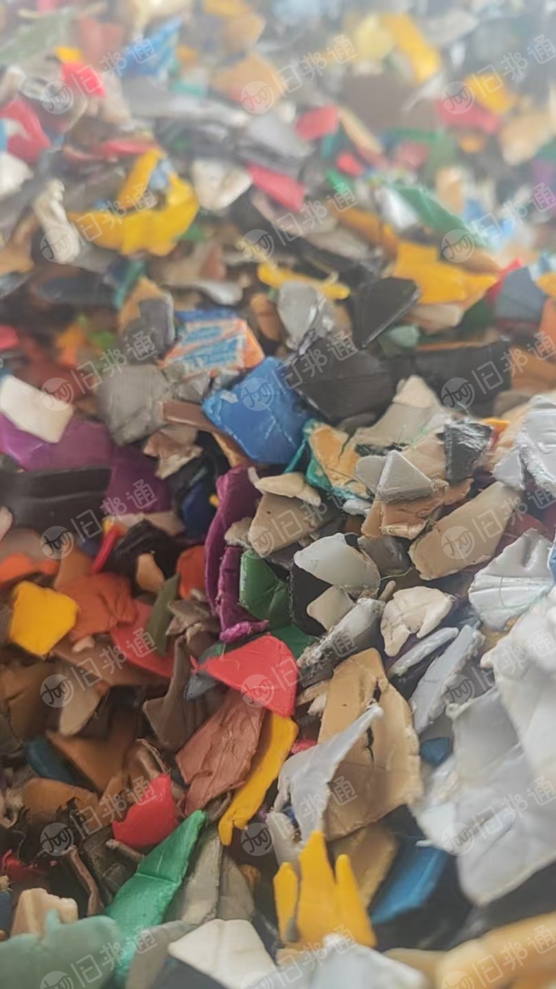 出售纯壶花乙破碎料，现货20吨