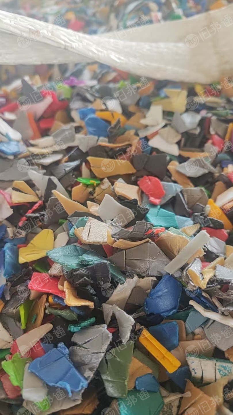 出售纯壶花乙破碎料，现货20吨