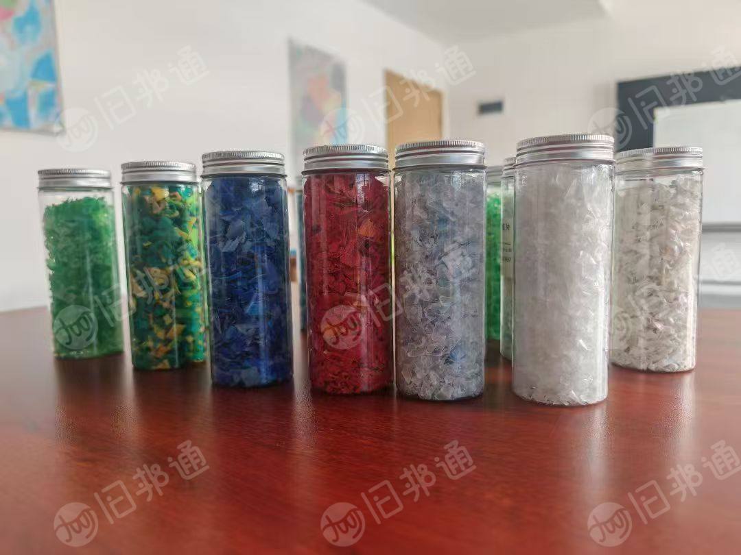 长期出售各色瓶片，聚酯瓶片