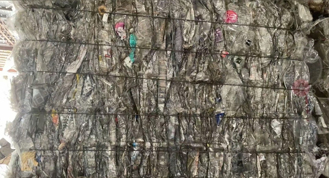 长期大量求购PET吸塑盒压块，吸塑片压包料