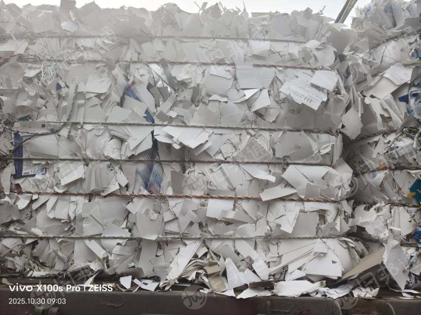 造纸厂长期收购白卡边角料，薄灰卡纸