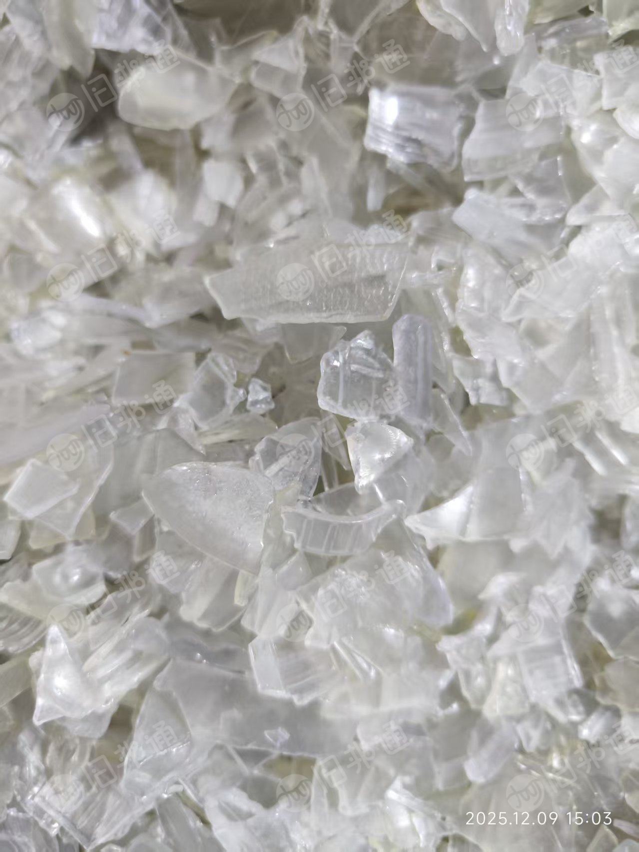 出售PC破碎料，一级料，现货26吨左右