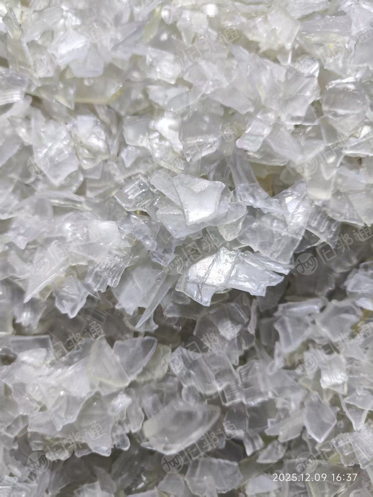 出售PC破碎料，一级料，现货26吨左右