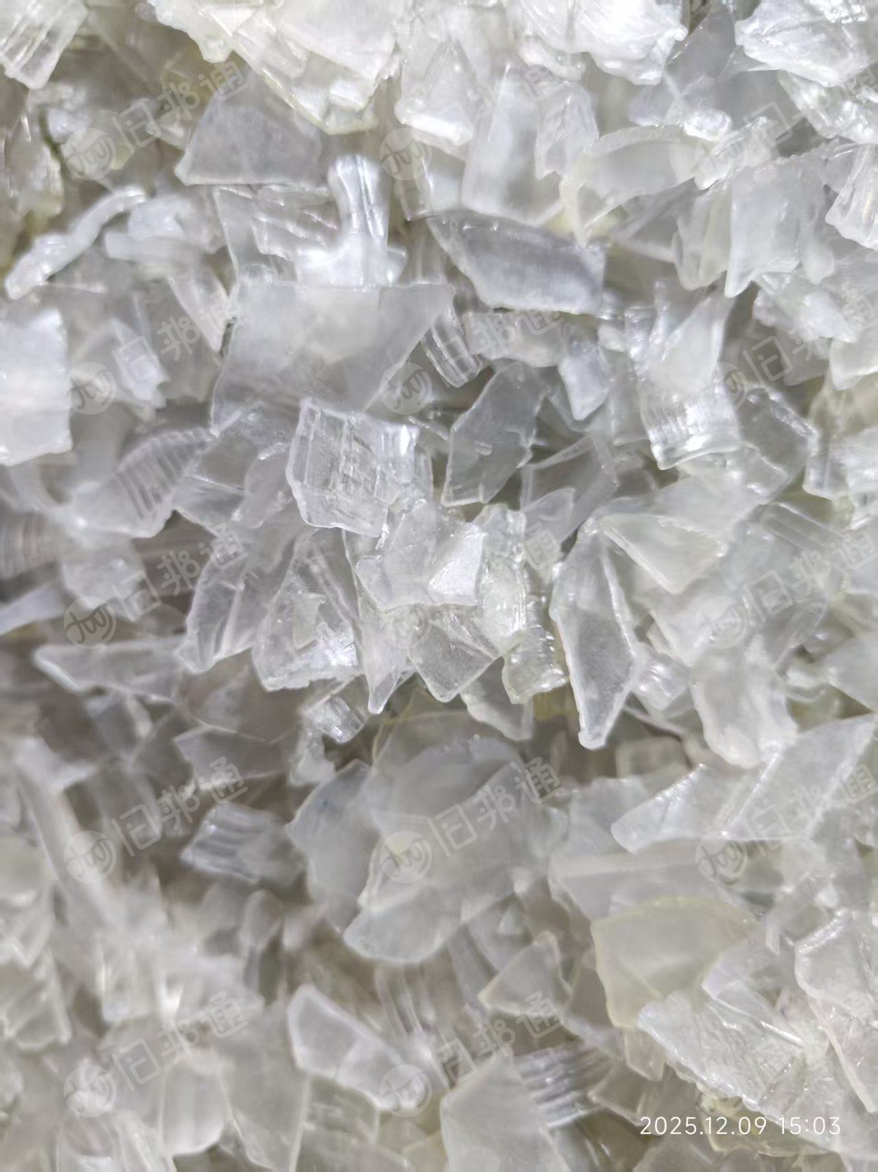 出售PC破碎料，一级料，现货26吨左右