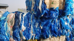 出售食品厂下来的高压膜，蓝膜料，现货30吨