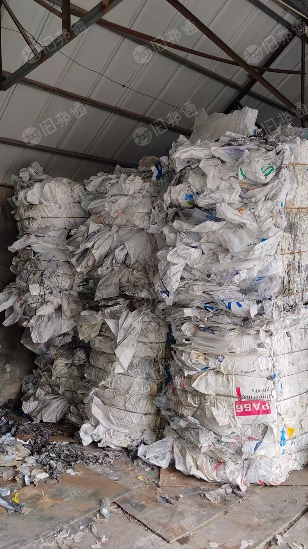 出售水洗乳白袋废料，长期有货