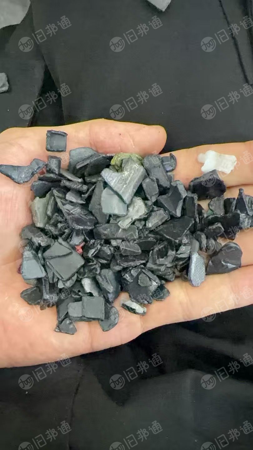 长期出售abs/pc合金破碎料，冲击7-8左右，机分的