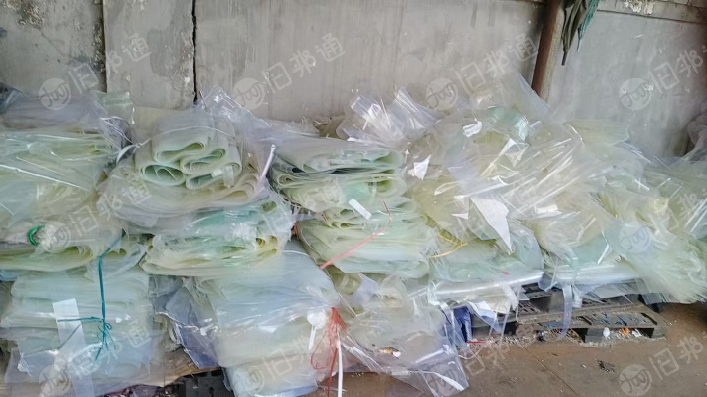 长期出售pvc铝合金包装膜废料