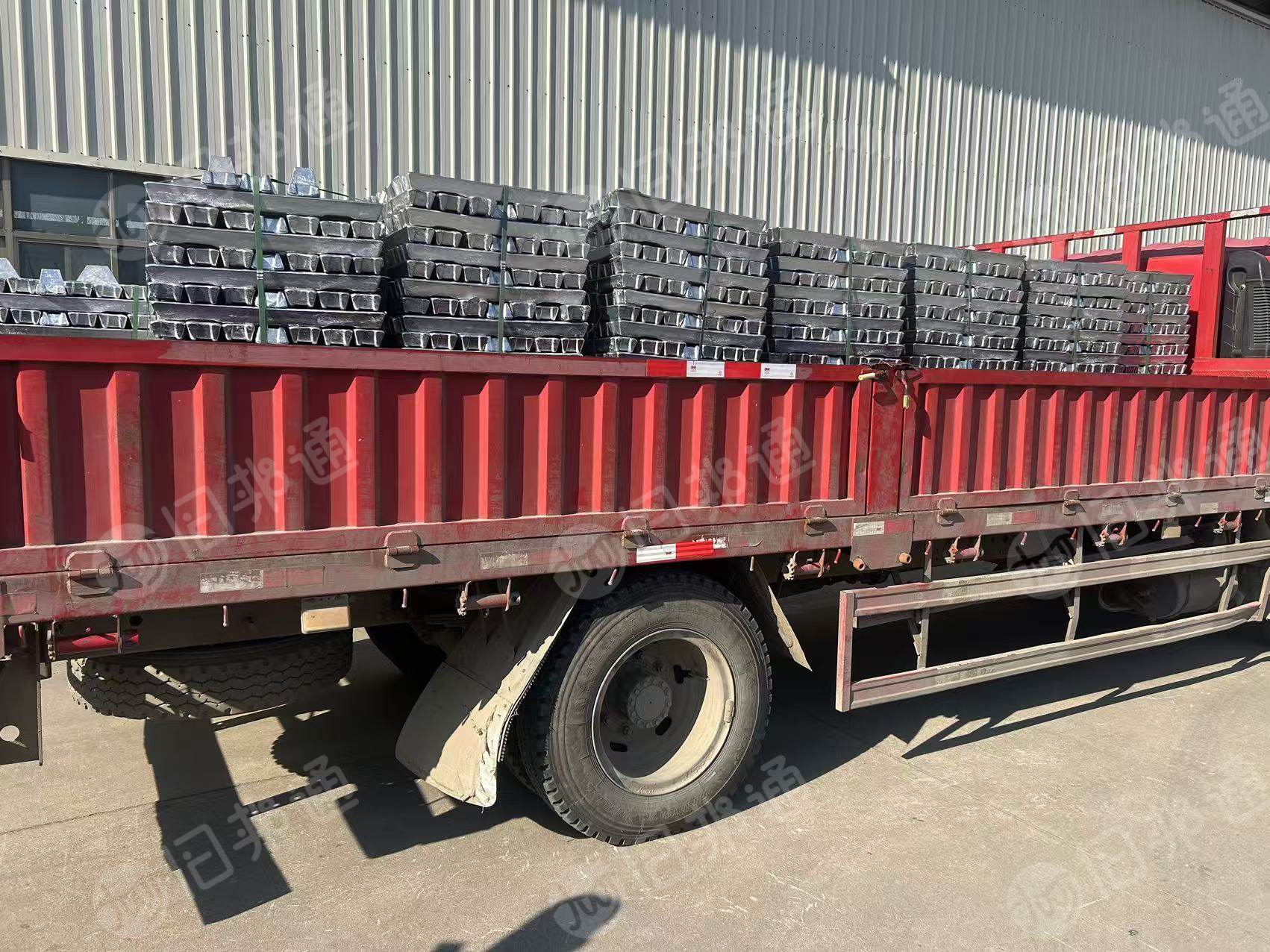 出售非标铝锭，，水箱铝做的，长期有货