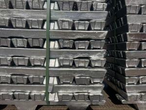 出售非标铝锭，，水箱铝做的，长期有货