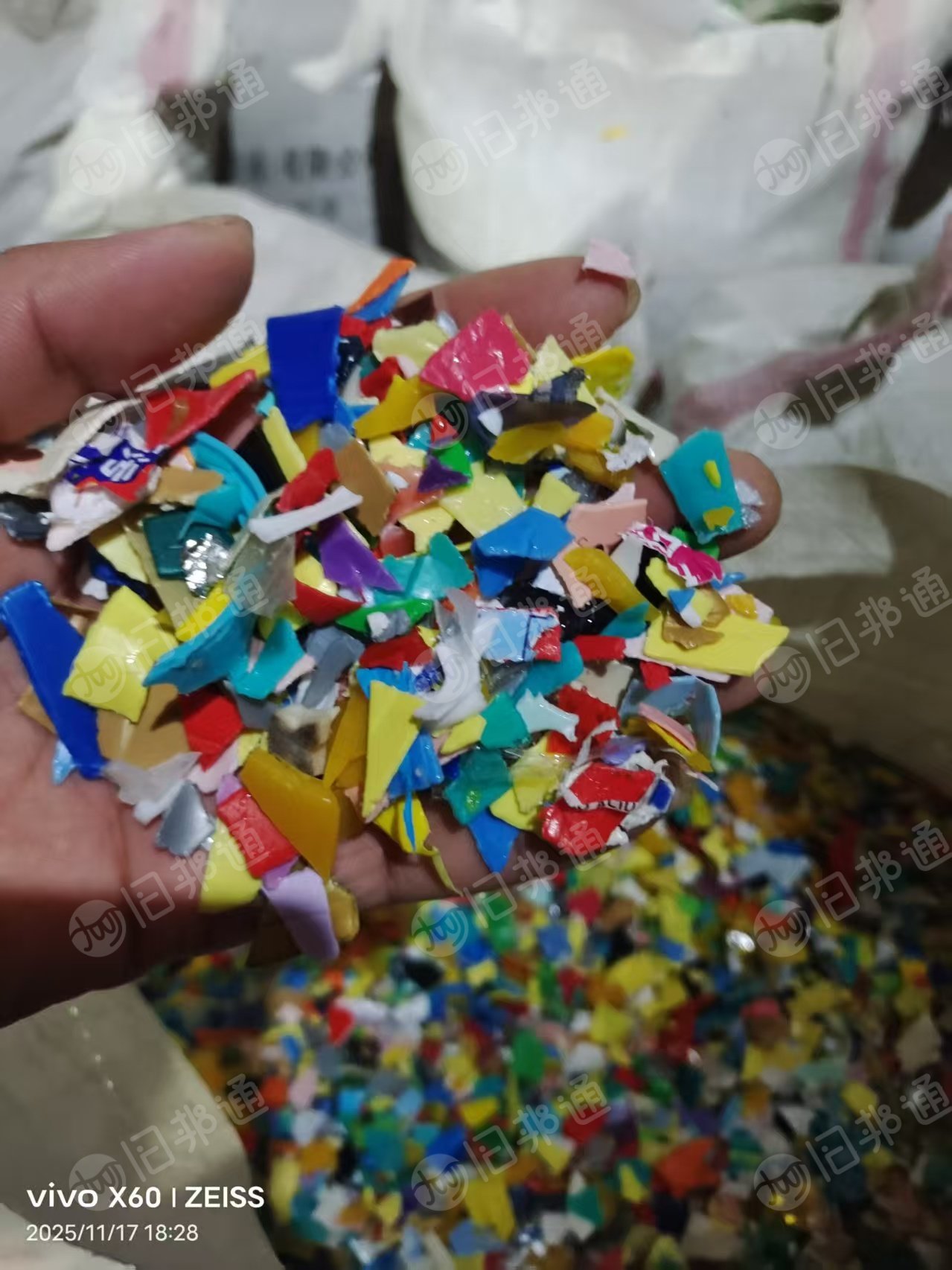 出售PE洗洁精破碎料，花乙破碎料，清洗甩干，现货十几吨