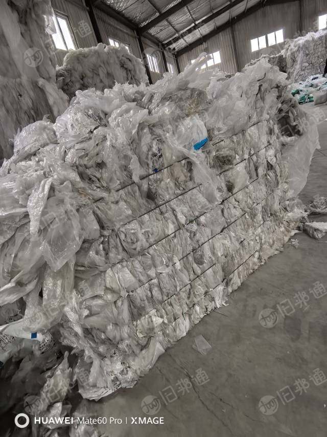 出售水洗一级高压膜，80吨左右都是一样的通货，无杂质