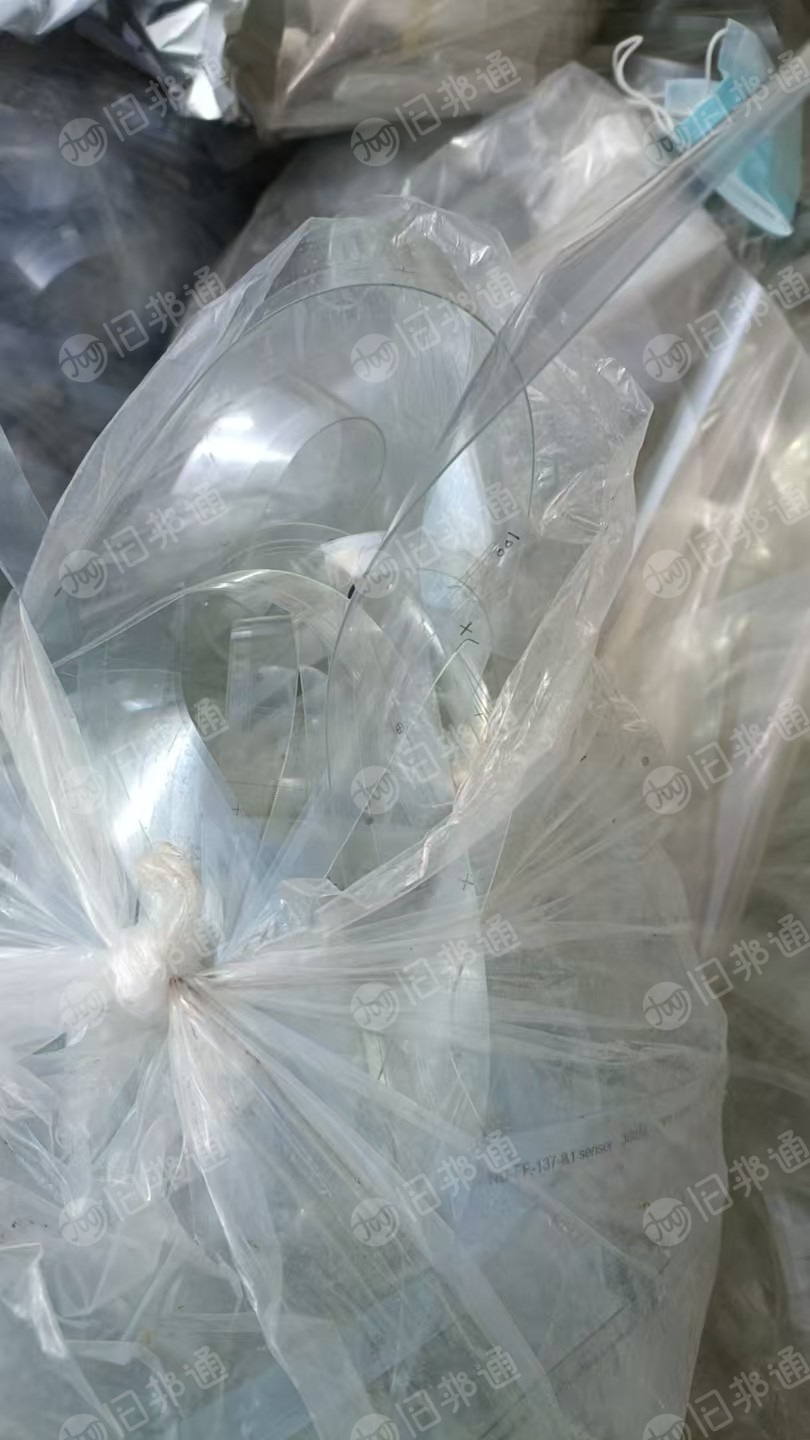 出售PET复合膜废料，现货一挂车