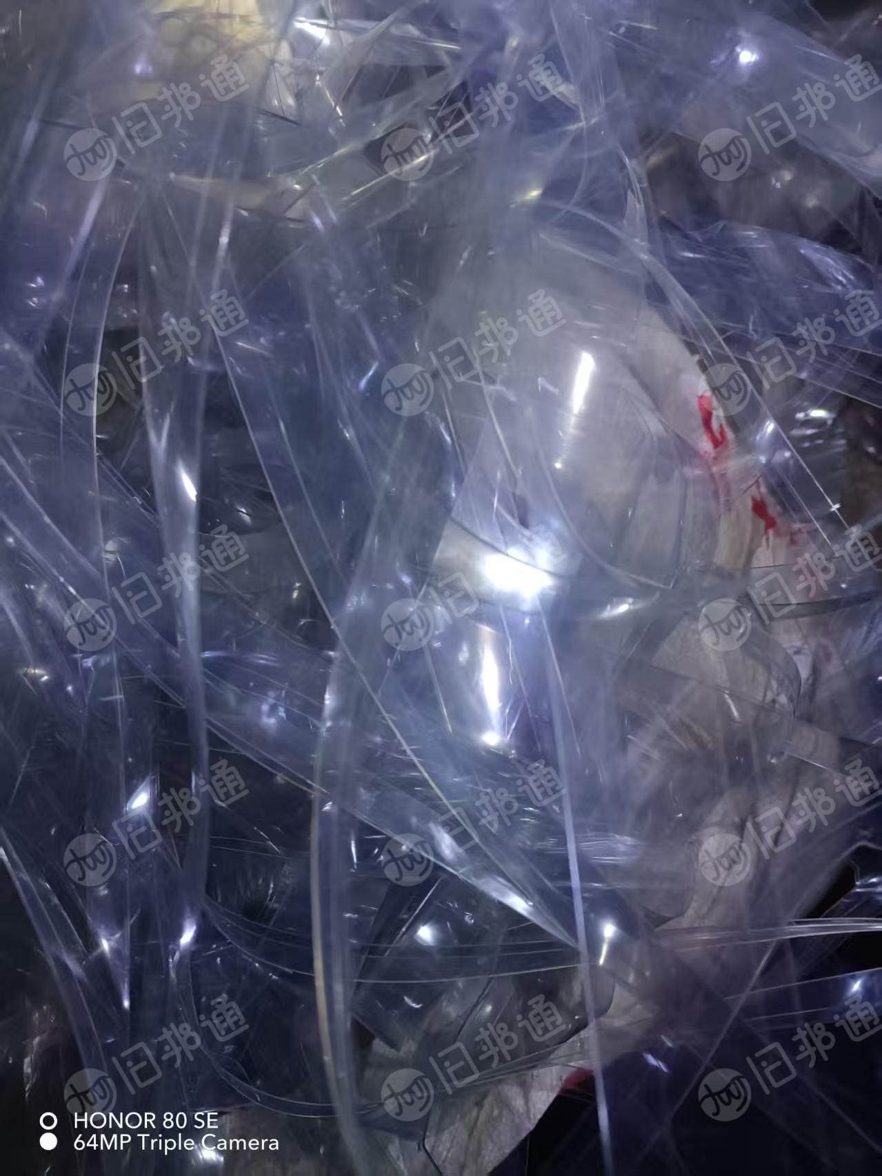 出售PET复合膜废料，现货一挂车