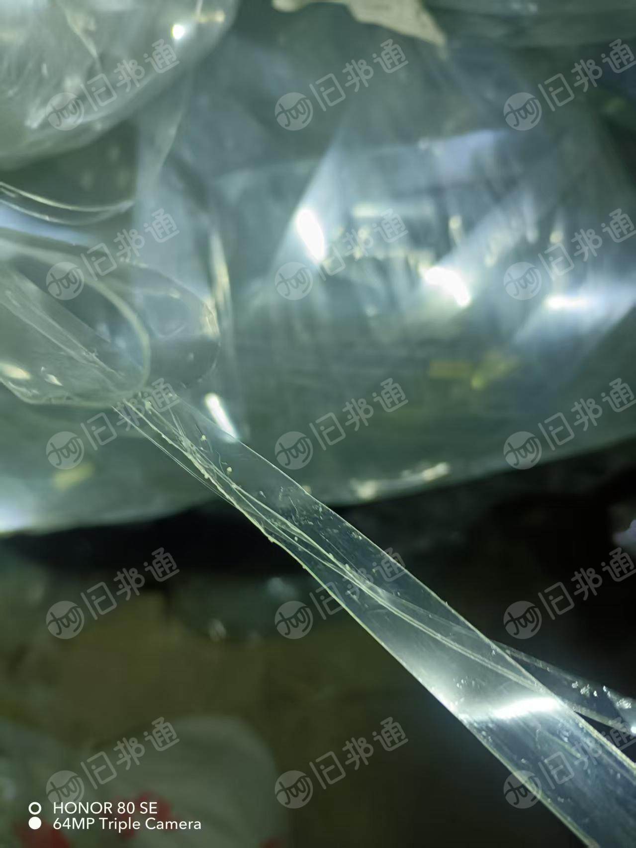 出售PET复合膜废料，现货一挂车