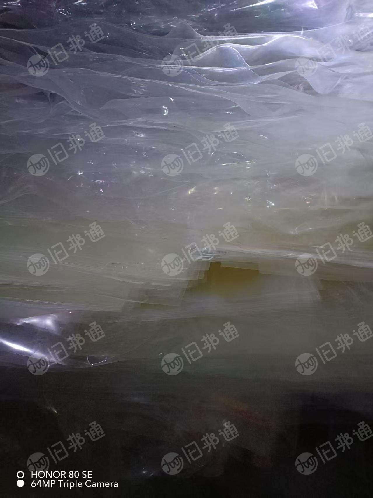 出售PET轻胶膜废料