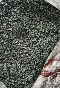 出售杂膜颗粒，过80目