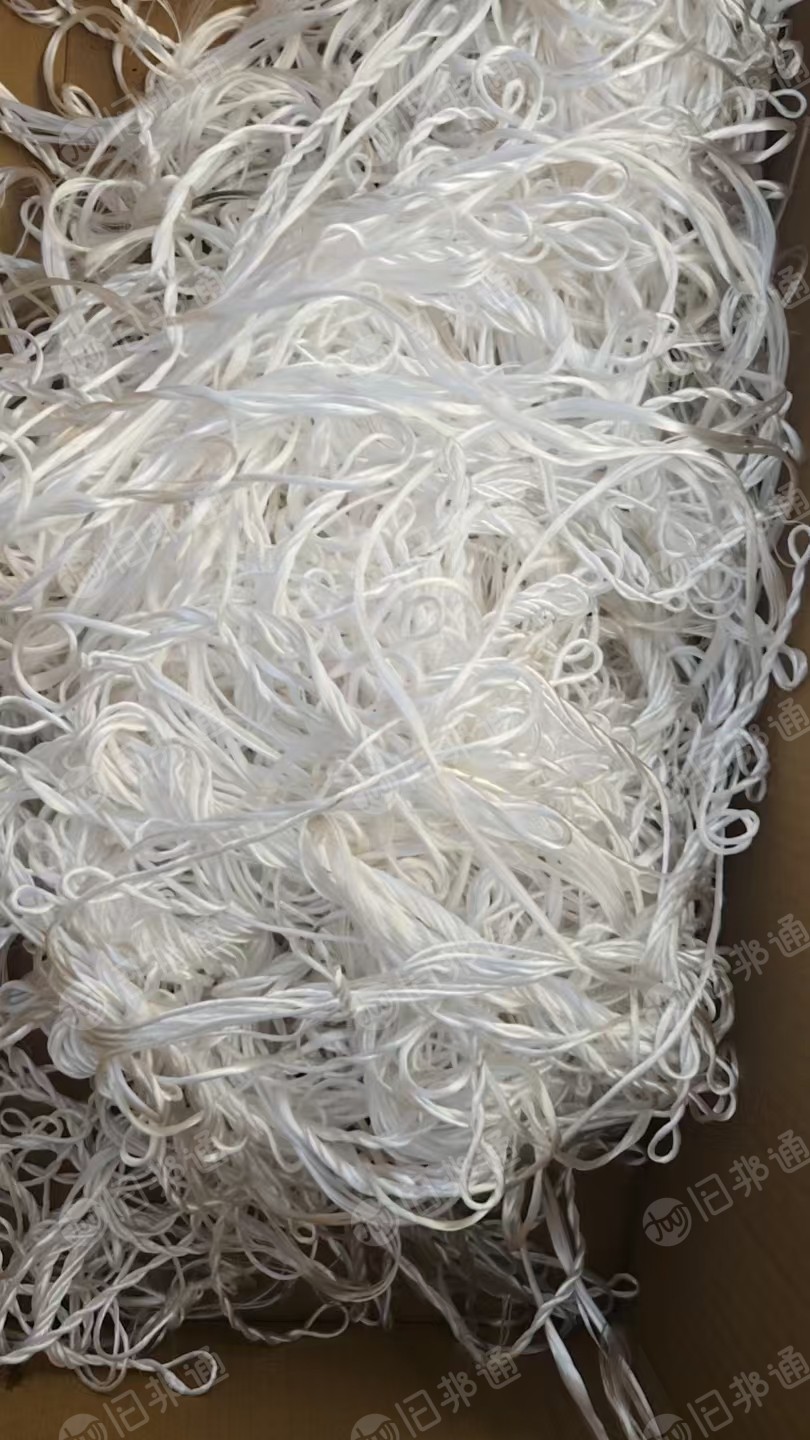 长期出售丙纶废丝，丙纶干丝，涤纶废丝，涤纶工业丝，加起来六七吨，都有分拣开