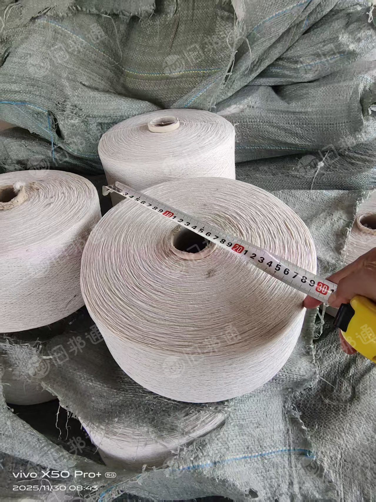 出售气流纺下来的棉纱，TC棉纱，库存棉纱，现货50吨