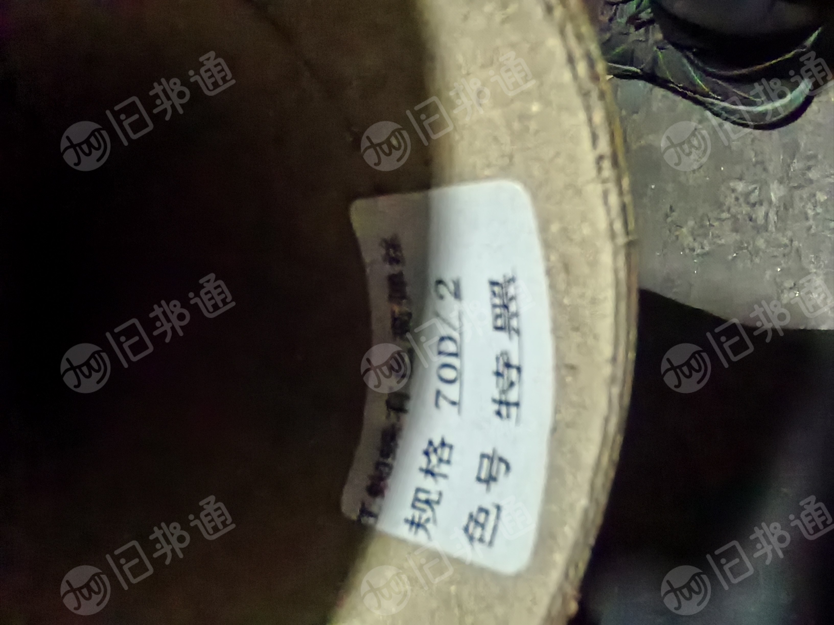 出售70D的特黑尼龙，尼龙纱线，尼龙丝，现货2000箱