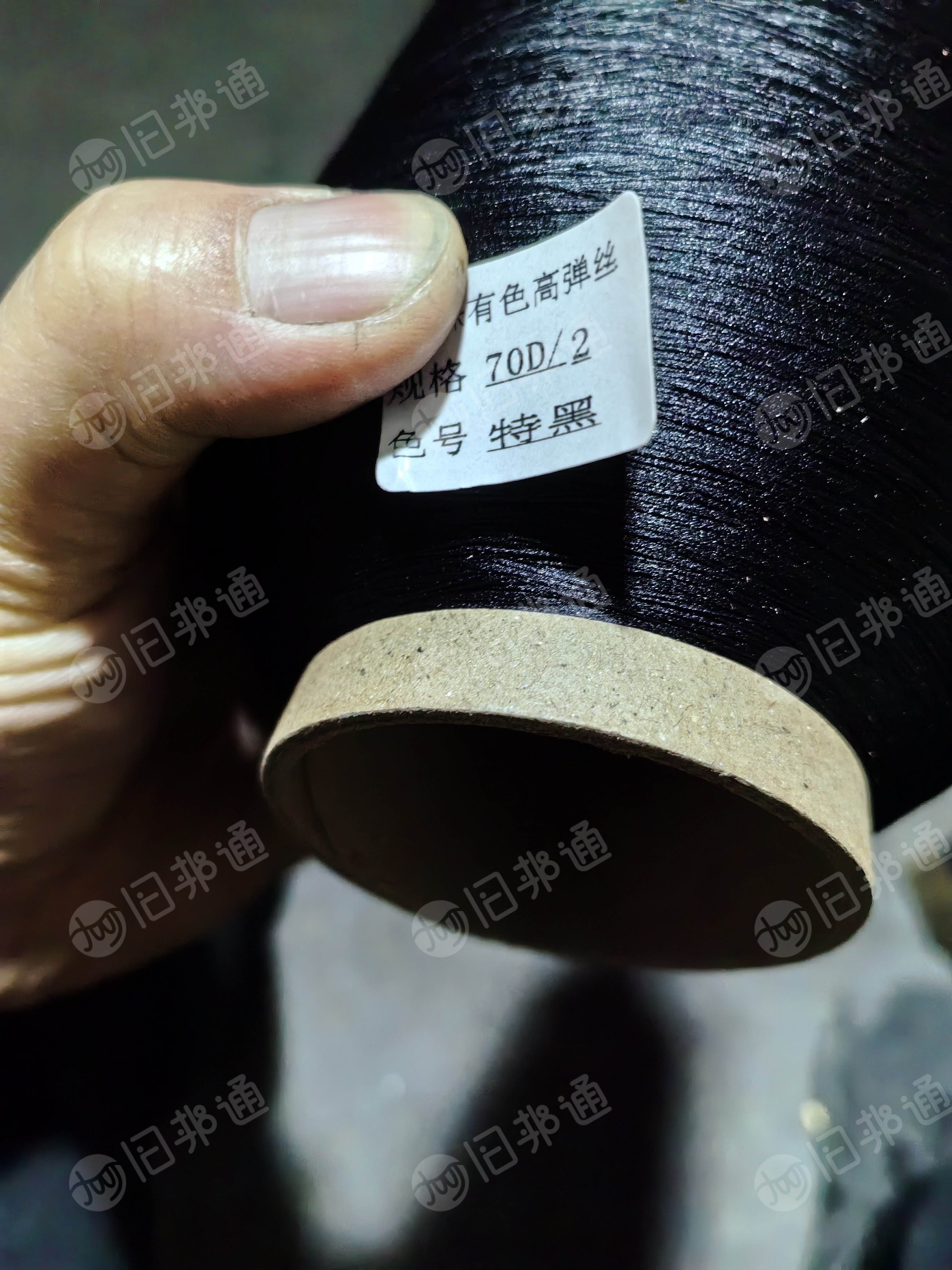 出售70D的特黑尼龙，尼龙纱线，尼龙丝，现货2000箱