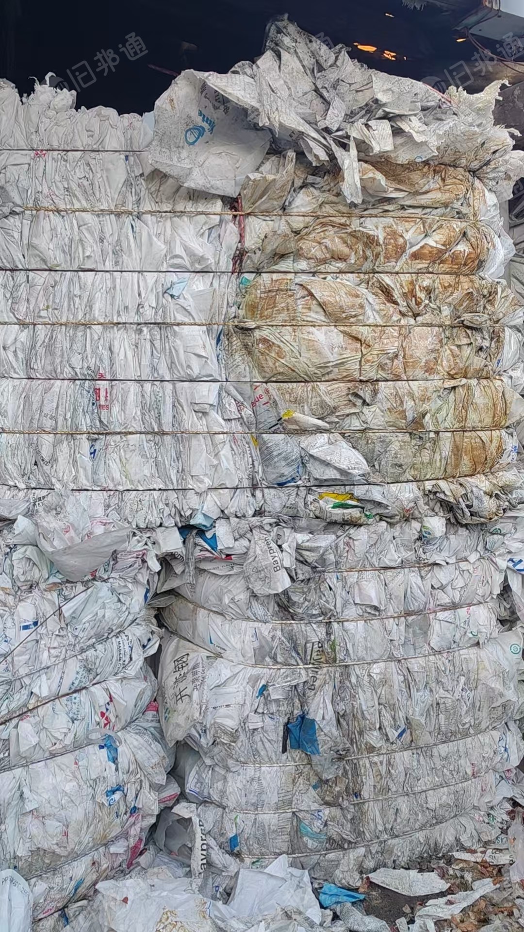 出售水洗乳白袋废料，长期有货