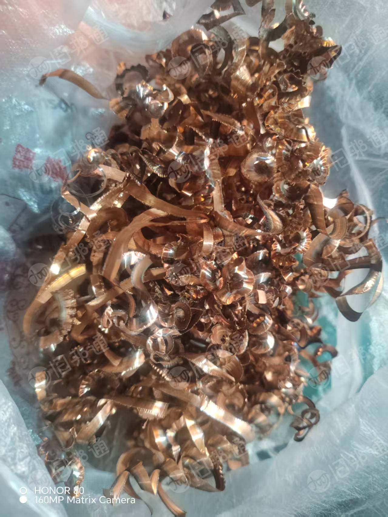 出售铜刨花，现货300吨