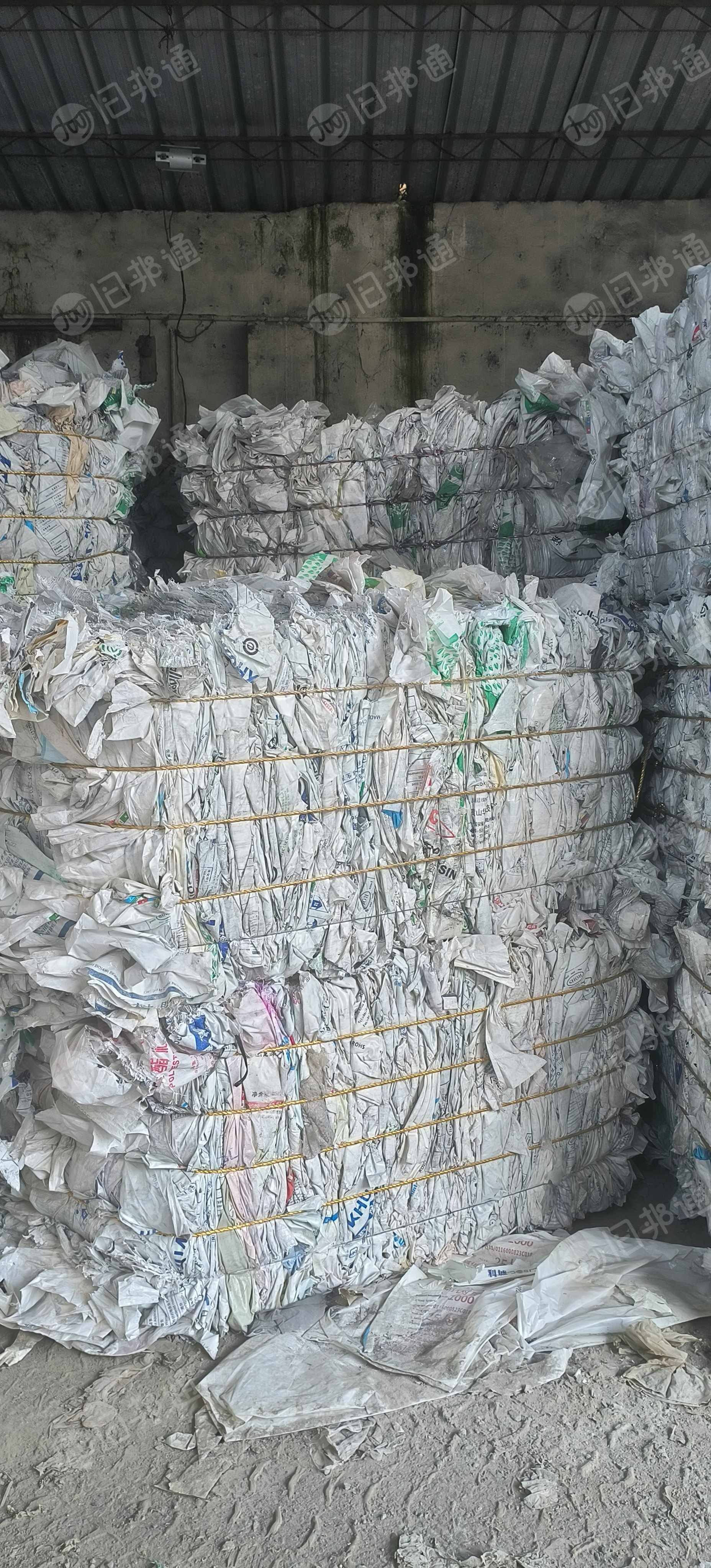 出售水洗乳白袋废料，有大白和二白，月供200吨以上