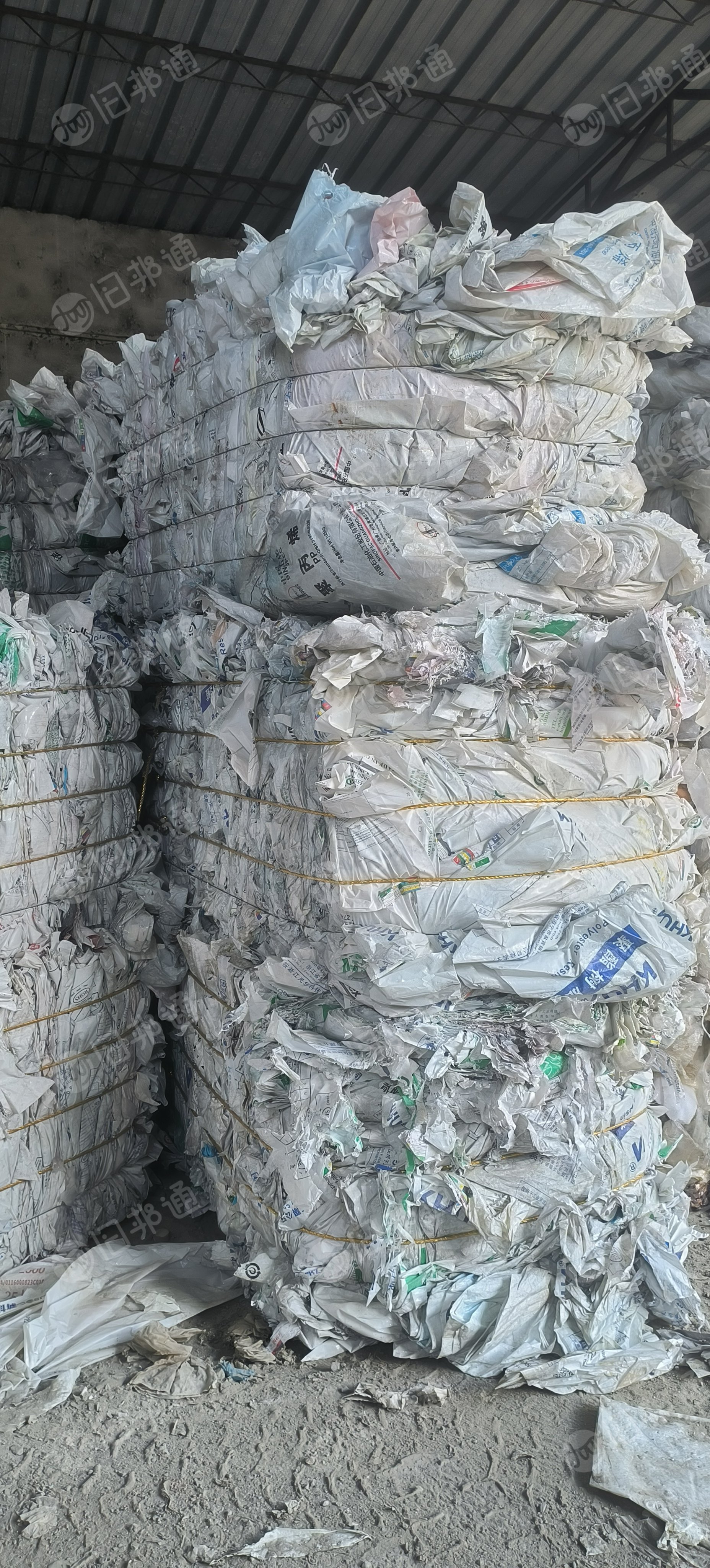 出售水洗乳白袋废料，有大白和二白，月供200吨以上