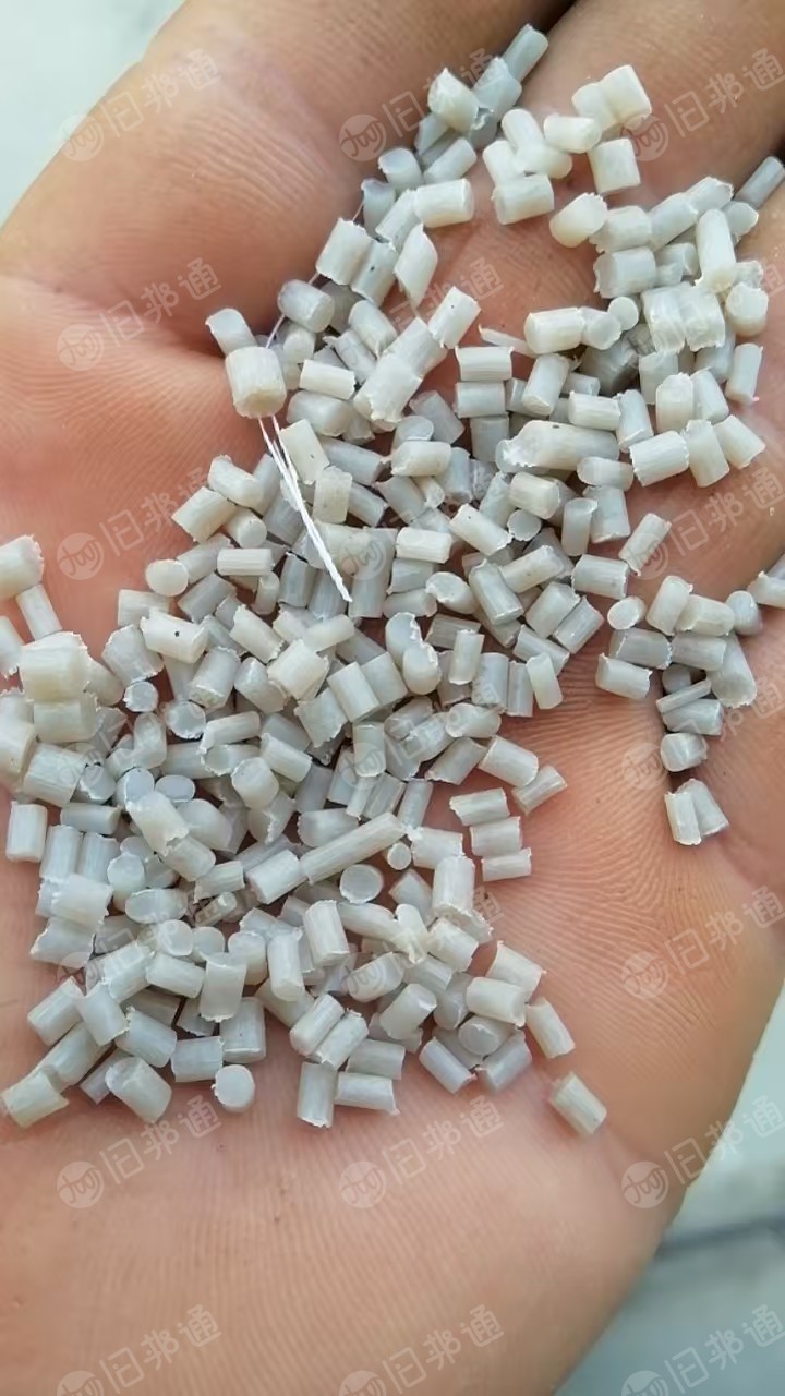 出售二白珍珠棉颗粒，月供30吨