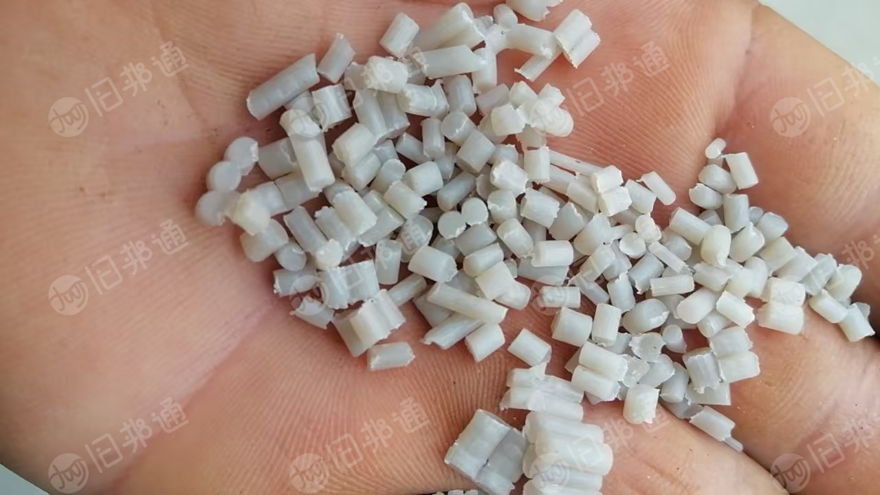 出售二白珍珠棉颗粒，月供30吨