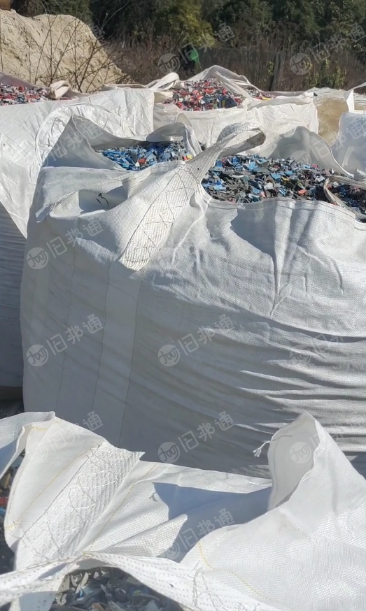 长期出售各种PVC破碎料，PVC大小管破碎料，PVC墙板破碎料，PVC三级破碎料等