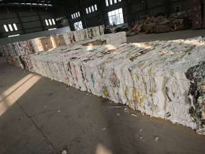 长期出售花色卫生纸边料压包料，针叶浆