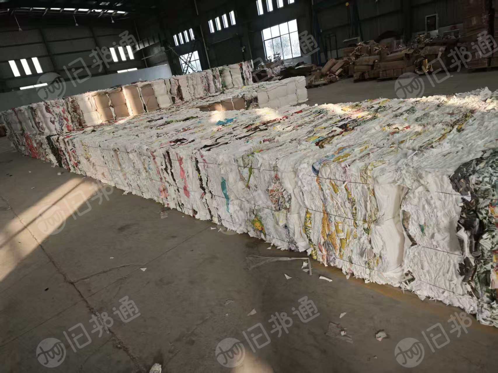 长期出售花色卫生纸边料压包料，针叶浆