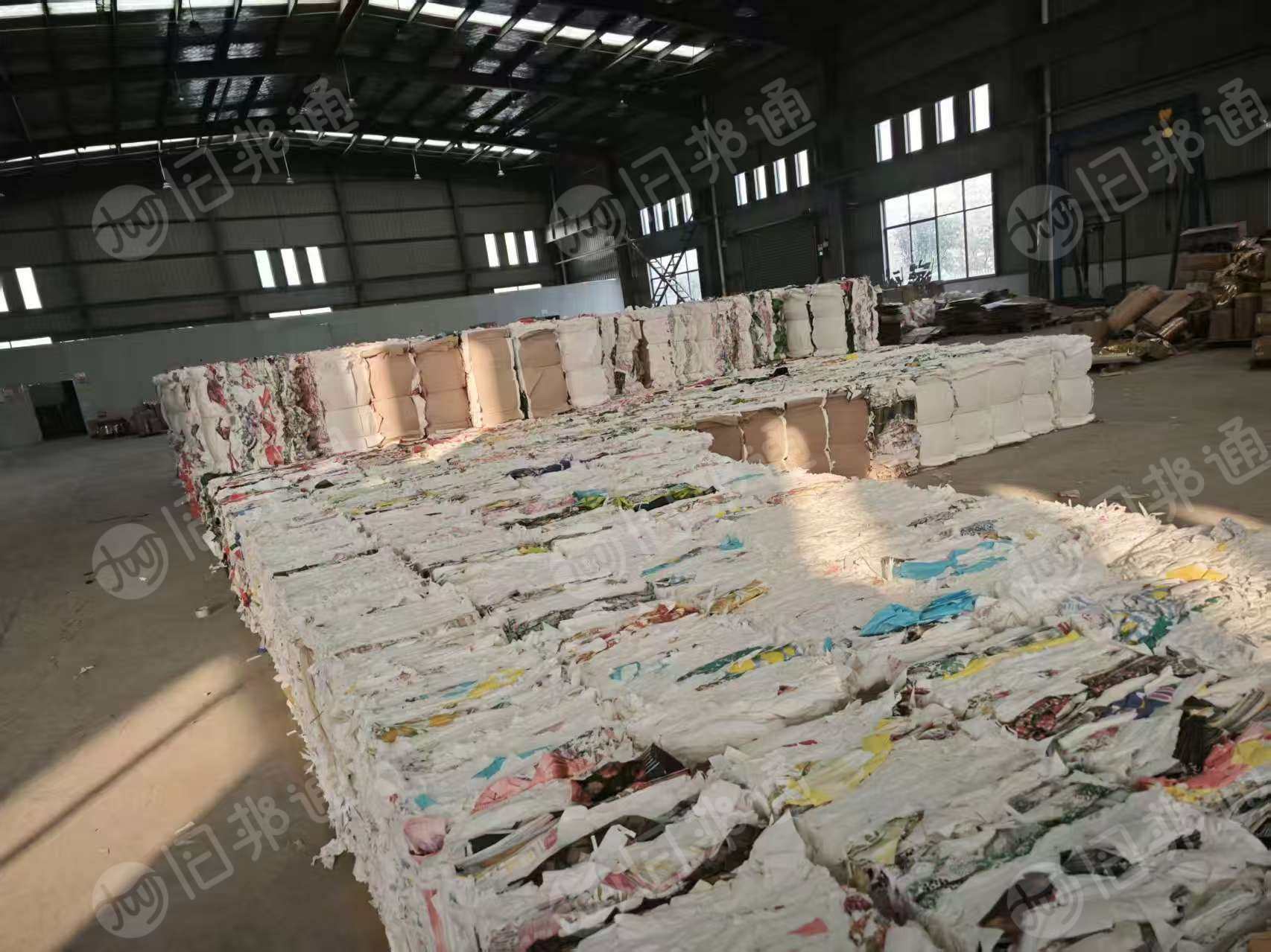 长期出售花色卫生纸边料压包料，针叶浆