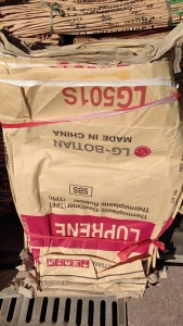 大量收购二手纸塑袋，宽度58-60，要拆线的