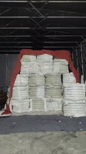 长期出售涤纶废丝涤纶加弹丝，现货30吨左右，货在浙江绍兴