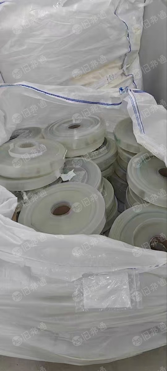出售PET胶带，库存货，现货5吨多