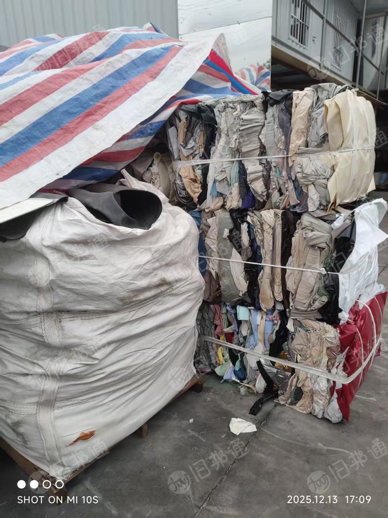 出售PVC墙纸废料，有中性，也有硬性的，统货出，现货100多吨