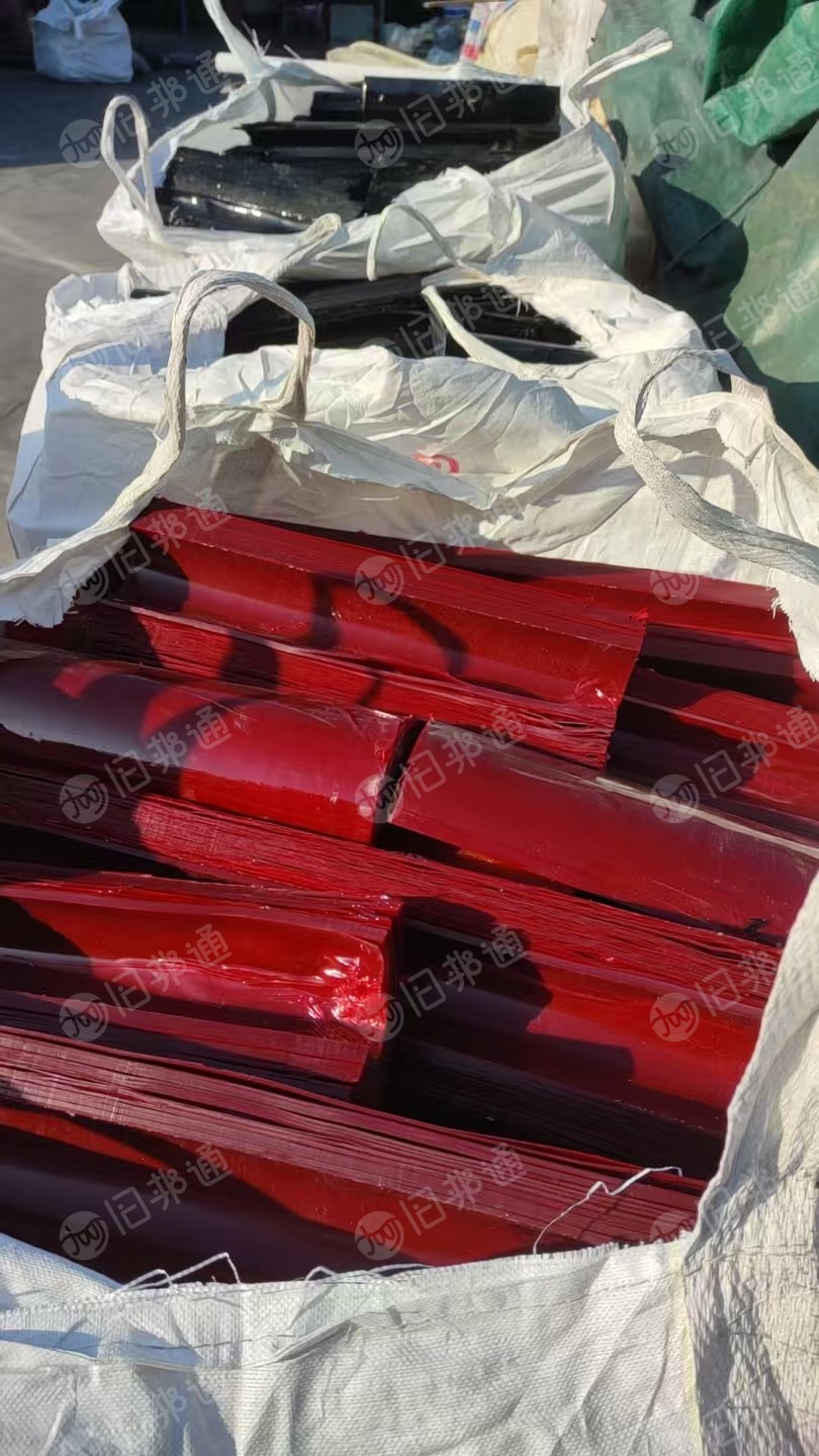 出售PVC墙纸废料，有中性，也有硬性的，统货出，现货100多吨