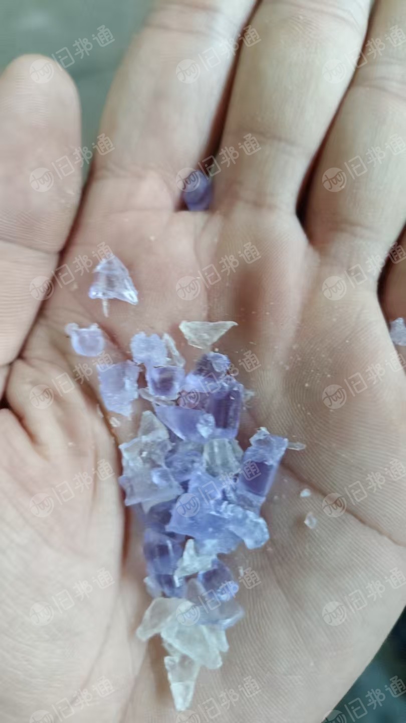 出售PC水口破碎料，医疗上下来的，现货10来吨