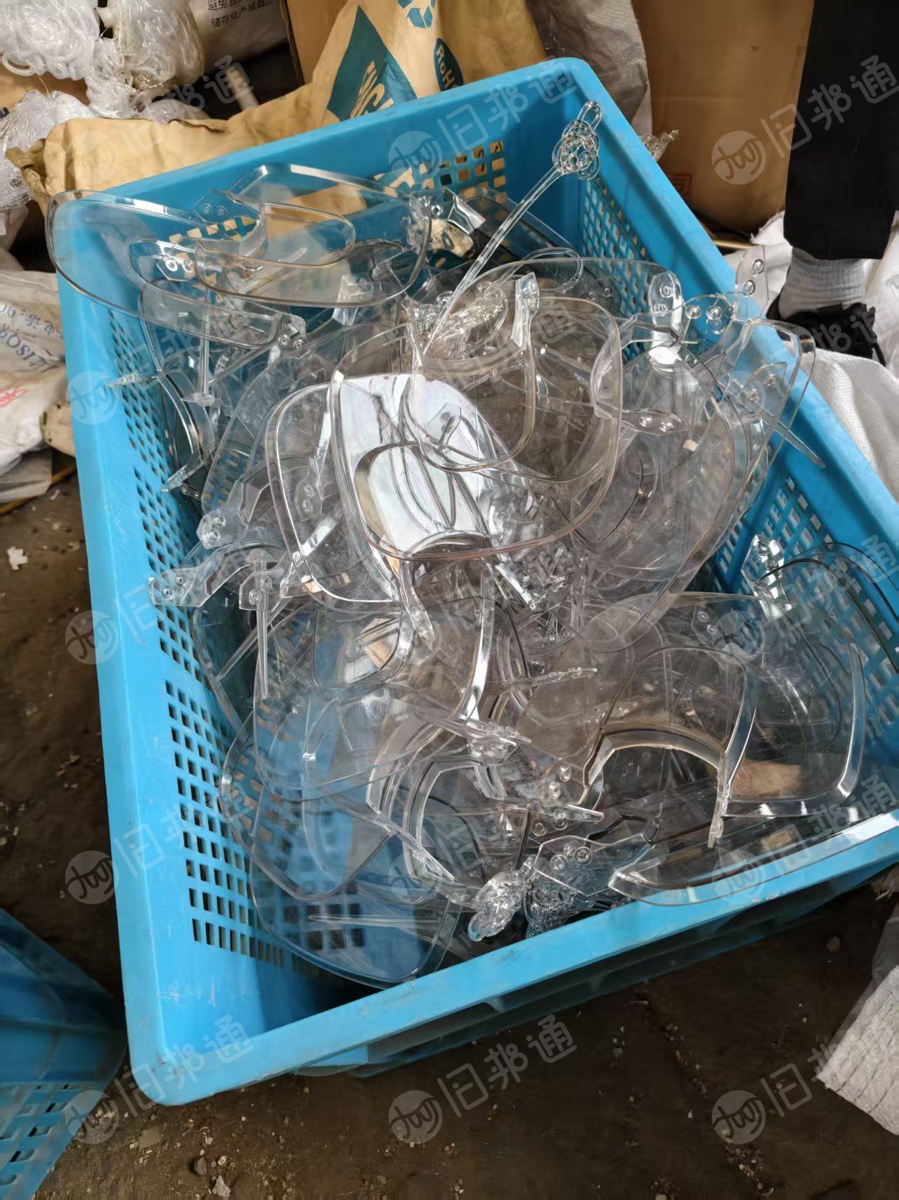 出售PC水口破碎料，医疗上下来的，现货10来吨