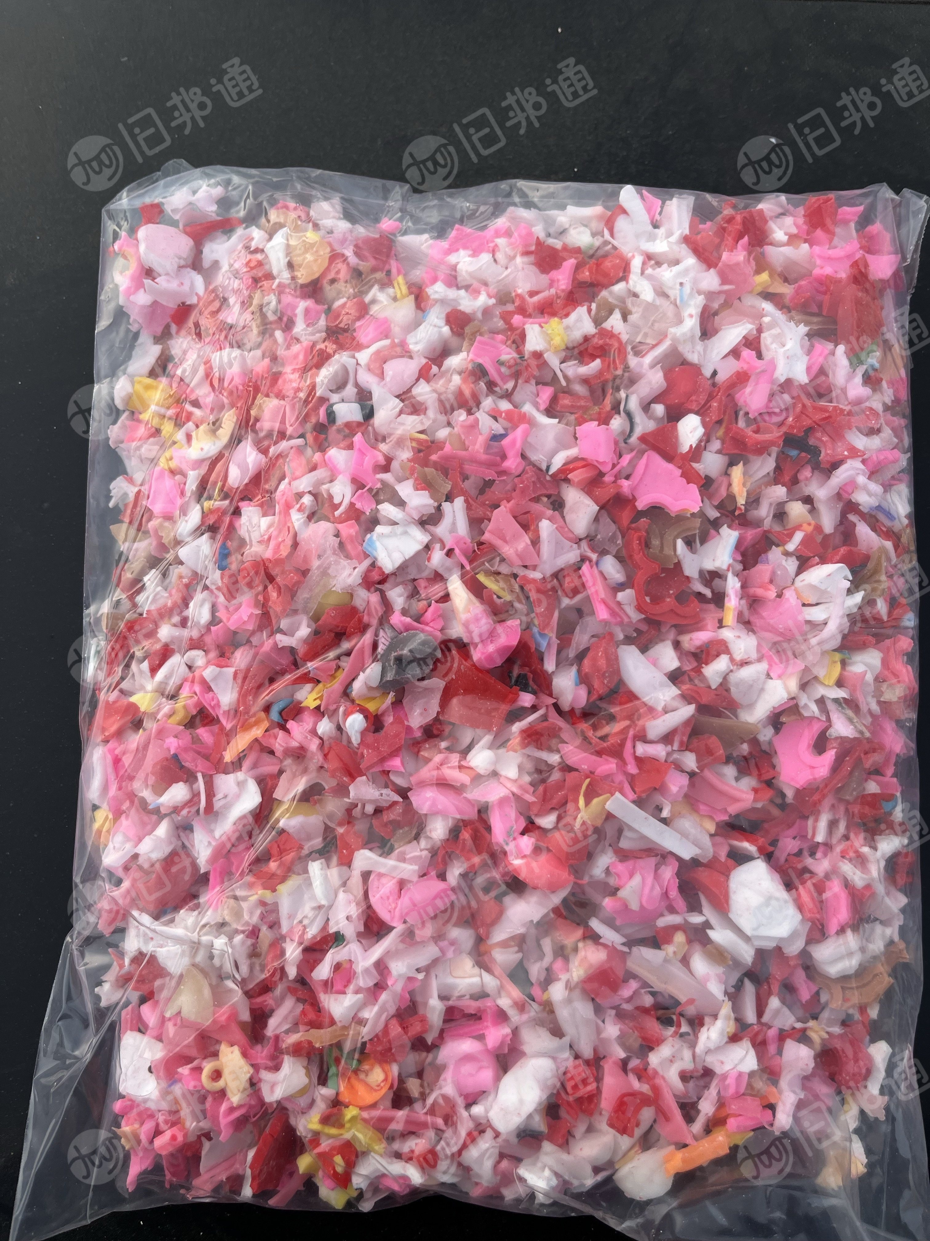 出售软质PVC破碎料