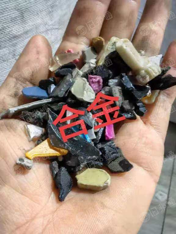长期出售abs/pc合金破碎料，冲击10左右，现货50吨